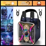 Wireless Karaoke Machine With 2 Microphones, Bluetooth Pa Speaker, Usb/tf/aux,. Fixed Price $85.99.