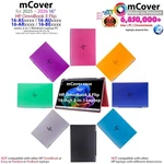 New Mcover For 2025+ 16" Hp Omnibook X Flip 16-AS 16-AU 16-AR 16-BE 2IN1 Laptop. Fixed Price $24.95.