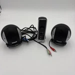 Gateway Gmax 2100 Set Satellite & Central Control Unit. Fixed Price $22.00.