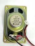 Genuine Hp Compaq D330 Sff Desktop Speaker Tested. Fixed Price $17.99.