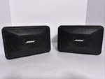 Bose 101 Music Monitor Speakers Pair 4 Ohm Indoor Outdoor Tested. Fixed Price $148.99.