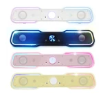 Royche Rgb Led Gaming Computer Pc Speaker Soundbar RSB-G5000 4COLOR. Fixed Price $93.55.