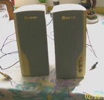 Pair Of Kinyo Computer Multimedia System. Fixed Price $12.00.