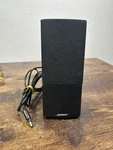 Parts Or Repair- Bose Companion 2 Series Iii Speaker Left Only. Fixed Price $19.99.