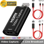 Hdmi To USB2.0 Capture Card 1080P Recorder Phone Game/video Live Streaming. Fixed Price $7.46.
