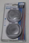 Vivitar Compact Speaker System #V03017 White Brand New. Fixed Price $7.79.