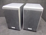 Medion Speaker, Stereo, Wired, Silver/black. #V-962. Fixed Price $40.35.