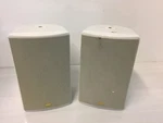 Klipsch KHO-7 White Outdoor Indoor Speaker Pair 2-WAY All-weather 75W. Fixed Price $102.03.