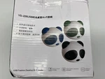 YS-236 Robot Novelty Speaker Music Player Usb Fashion Desktop Hi-fi Audio. Fixed Price $16.00.