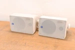 Atlas Sound SM42T-WH 4" 2-WAY Weather Resistant Speaker System (pair) CG01W37. Fixed Price $99.99.