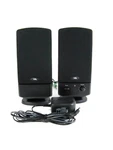 Cyber Acoustics CA-2002 Multimedia Desktop Computer Speakers. Fixed Price $30.00.