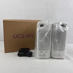 Multi Media Speaker System With Audio Jack Volume Control White New In Box. Fixed Price $19.99.