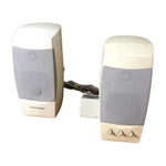 Vintage Gateway 2000 ACS41 Altec Lansing Multimedia Computer Speaker System. Fixed Price $52.99.