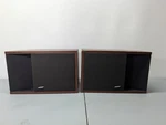 Bose 201 Series Ii Bookshelf Speakers Hifi Stereo Home Audio Direct Reflecting. Fixed Price $110.00.