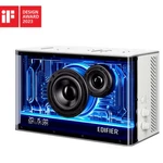 Edifier QD35 Tabletop Bluetooth Speaker With Gan Charger - White. Fixed Price $234.48.