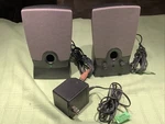 Harman/kardon 06941V Wired Multimedia Speaker Pair With Power Adapter. Fixed Price $29.99.
