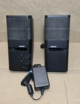 Bose Mediamate Computer Speaker Pair W/ Ac Adapter Tested & Works Sounds Great. Fixed Price $39.99.