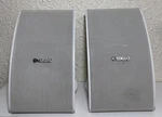 Yamaha Outdoor Speakers NS-AW392 W/ Brackets 11X7X6 Home Audio Tested White. Fixed Price $40.00.
