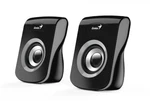 Genius SP-Q180 2.0 Speakers Gray Stripe Usb 31730026404. Fixed Price $14.90.
