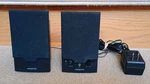 Creative Sound Blaster SBS250 Computer Speaker 2.0 Stereo With Power Adapter. Fixed Price $20.99.