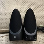 General Electric 2.0 Pc Computer Multimedia Speakers. Fixed Price $15.00.