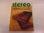 2605KT Stereo 2008.6 Bestcomponents/private 2008/HIGH-CLASS Speakers That Reveal. Fixed Price $117.98.