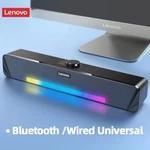 Lenovo TS33 Wired And Bluetooth 5.0 Speaker 360 Home Theatre. Fixed Price $25.46.