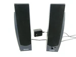 Altec Lansing Series 100 Powered Audio Speakers. Fixed Price $30.00.