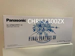 Soundslayer Final Fantasy Xiv Endwalker Gaming Speaker Bar Panasonic FF14. Fixed Price $889.99.