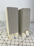 Yamaha YST-M101 Vintage Pc Multimedia Speakers White Gray Gaming Audio. Fixed Price $29.74.