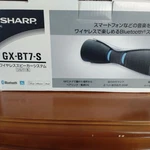 Sharp GX-BT7 Wireless Speaker System Bluetooth Silver AC100V 50/60HZ 21W. Fixed Price $144.99.