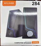 Nylavee Gray Black 2.0 Channel Computer Speaker Model SK400. Fixed Price $19.99.