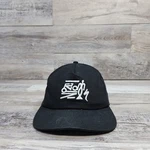 Levo Bike Human Art Design Hat Cap Adult Mens Adjustable Snapback Casual Dad. Fixed Price $9.95.