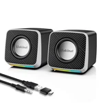 Uakinat Pc Speakers 2" 6W Carbon Fiber Computer For Black/silver. Fixed Price $20.79.