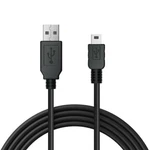 Usb 5V Dc Cord For Fire Aluminum ISOUND-1687 ISOUND-1685 ISOUND-1686. Fixed Price $6.99.