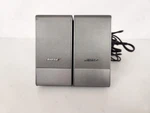 Bose Music Monitor Desktop Speakers. Fixed Price $110.00.