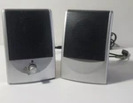 The Digital Experience Powered Computer Speakers EMC2.0-USB 5375U. Fixed Price $6.99.