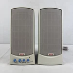 Computer Speakers SCTX-80 Vintage White Volume Tone Control 120VAC 60HZ. Fixed Price $19.99.