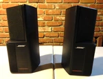 Bose Acoustimass System Pair Of SE-5 Black Shelf Wall (tested). Fixed Price $79.99.