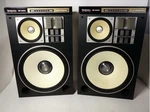 Technics SB-G920 4-WAY Floor Speakers Pair Vintage Japan Audio. Fixed Price $750.00.