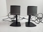 Bose Companion 3 Series Ii Multimedia Satellite Speakers Cube Only - Side Pair. Fixed Price $29.99.