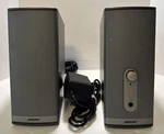 Bose Companion 2 Series Ii Multimedia Pc Speakers With Power Cord (tested Works). Fixed Price $39.99.