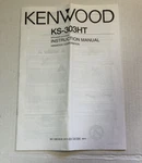 Kenwood KS-303HT Manual. Fixed Price $8.86.