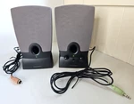 Harman Kardon 06941V Wired Multimedia Desktop Speakers No Ac Power Untested. Fixed Price $19.99.