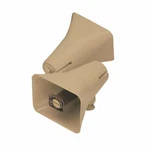 Valcom V-1050C 5-WATT Bi-directional Horn. Fixed Price $324.00.
