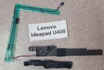 Lenovo Ideapad U400 14" Left & Right Set. Fixed Price $9.99.