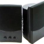 Hp Usb Black Multimedia Computer Speakers 431779-001 UC-230. Fixed Price $5.99.