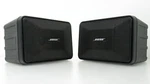Bose 101 Music Monitor Indoor Outdoor Speakers Mountable Heavy Duty Exterior. Fixed Price $119.99.