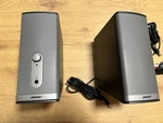 Bose Companion Series Ii 2.0 Wired Computer Speakers 3.5MM Rca Volume Control. Fixed Price $98.00.