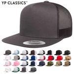 Yp Classics Flat Bill Trucker Cap 5 Panel Mesh Snapback Hat 6006. Fixed Price $9.99.